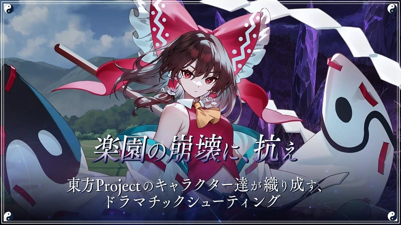 Hướng dẫn cách tải và đối đầu với quái vật trong Touhou Gensou Eclipse mod apk